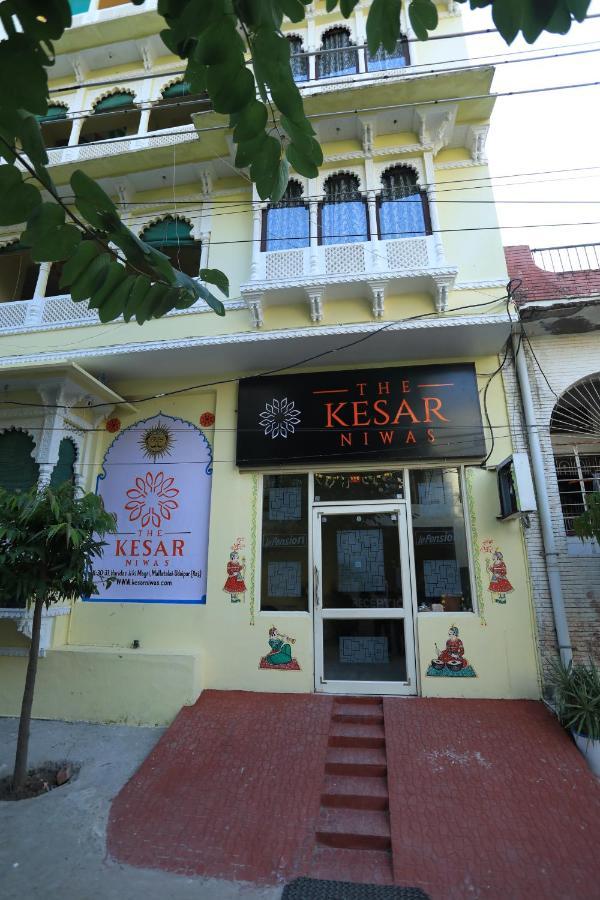 The Kesar Niwas Hotel Udaipur Exterior photo